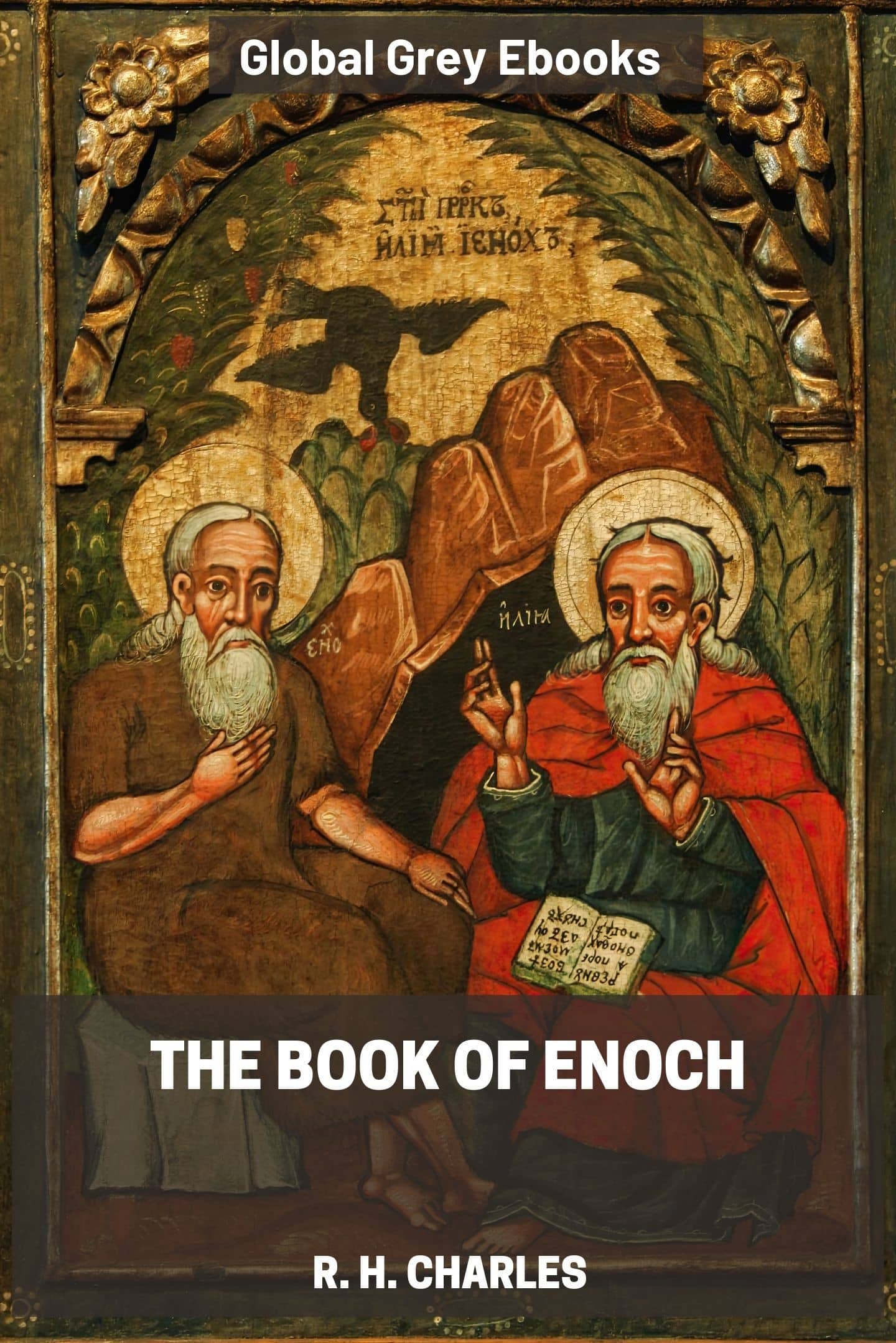 The Book of Enoch